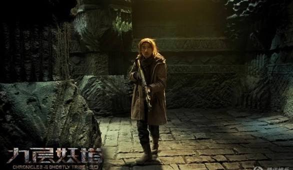 Jesper Kyd | Chronicles of the Ghostly Tribe