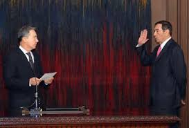 Simon a char, simon c abdala. Fuad Char Alchetron The Free Social Encyclopedia