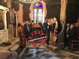 «επικοινώνησα πριν από λίγο με τον μακαριώτατο, ο οποίος με ενημέρωσε για την επίθεση που δέχθηκαν μέλη του συνοδικού δικαστηρίου στη μονή πετράκη. Panhgyrise H Iera Monh Aswmatwn Petrakh Fwto Bhma Or8odo3ias