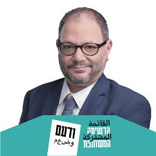 הצעת החוק, שהועלתה לדיון בכנסת בשמו של שר המשפטים בני גנץ על ידי השר איתן גינזבורג, עברה ביום שני בקריאה ראשונה ברוב של 15 תומכים מול שמונה מתנגדים. ×¢×•×¤×¨ ×›×¡×™×£ Ofer Cassif Ø¹ÙˆÙØ± ÙƒØ³ÙŠÙ Home Facebook