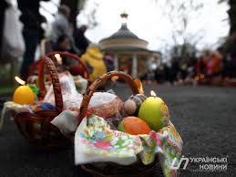 Свято великдень 2021 відзначають 2 травня. Velikden Tradiciyi Svyatkovogo Stolu I Zvichayi Dnya