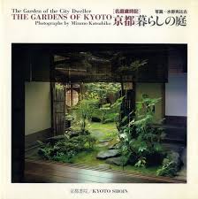 The Gardens Of Kyoto City Dweller Photo Book Kyomachiya Japan Zen Tsuboniwa Japansk Tradgard Gard Tradgard