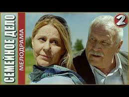 сериал домашний арест 2018 тнт смотреть онлайн все серии Mobilnyj Liveinternet Filmy Citatnik Citaty