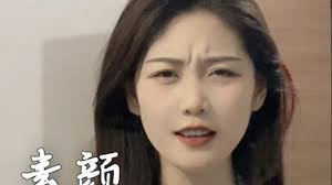 窦靖童Ernest Choi