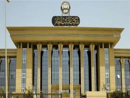 مشاهدة مسلسل النمر حلقة 14. Puhgfsl Ukujym