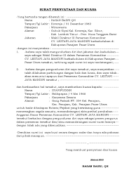 Biasanya surat ini dibutuhkan dalam pengajuan pinjaman, pembelian rumah dengan sistem angsuran dan lain sebagainya. Surat Pernyataan Dan Kuasa Pengunduran Diri Cv Lestari Jaya Mandiri Hasan Basri