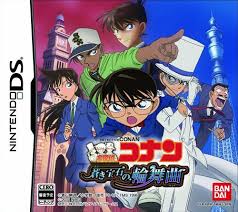 File The Blue Jewel S Rondo Nintendo Ds Jpg Detective Conan Wiki