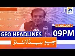 Geo News Headlines 09 00 Pm 02 May 2020 Talk Shows Library Breaking News In 2020 Geo News Talk Show Geo