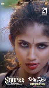 Me with the SAAREE film Team Aghosh the director  instagram.com/aghoshvyshnava… ,Kavya Devidas the writer and sitting above  us is the SAAREE girl instagram.com/iamaaradhyadev… SHOOT starts in 2 weeks  💪👍💐💐