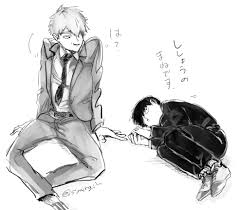 cm - CuteMale » Thread 3385825