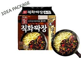 Bring exciting, bold flavor of new york bakery® garlic bread to your next pasta dinner! Jajang Black Bean Noodles Not Fried Noodle Real Ramen Jjapaghetti Korean Food 10ea Buy Online In Czech Republic At Czech Desertcart Com Productid 95231159