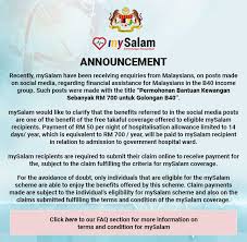Sistem skim semakan pendaftaran mysalam b40 & m40 tahun 2021 di malaysia, cara daftar online dengan mudah untuk tuntut percuma rm8,000 dan rm50 sehari (maksimum 14 hari). Mysalam National Health Protection Scheme