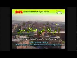 Terima kasih telah berkunjung di channel kami taddarus daily, jika anda menyukai video bacaan ayat kursi yang merdu. R Dos Ayat Kursi Surah Yasin Terjemahan Melayu Youtube