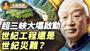 3m kit se cable termination