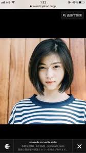 After all, it's just a matter of selecting a style. 100 Short Thai Ideas Short Asian Short Hair Thai