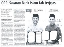 13, menara b, persiaran mpaj, jalan pandan indah, jalan pandan utama, pandan indah, 55100 kuala lumpur, selangor, malaisia. Sme Corporation Malaysia Opr Sasaran Bank Islam Tak Terjejas