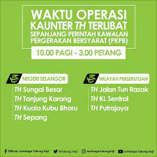 Admin februari 13, 2018 video waktu operasi tabung haji waktu operasi tabung waktu operasi tabung haji youtube waktu operasi tabung haji video : Perhatian Kepada Para Official Lembaga Tabung Haji Facebook