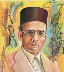 He founded a secret society called abhinav bharat society. 47jtusvj3i2qbm