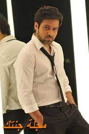 Does emraan hashmi drink alcohol?: Ø¹Ù…Ø±Ø§Ù† Ù‡Ø§Ø´Ù…ÙŠ ØµÙˆØ± ÙˆÙ…Ø¹Ù„ÙˆÙ…Ø§Øª ÙƒØ«ÙŠØ±Ø© Ø¹Ù†Ù‡