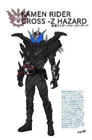 kamen riders of dxd 7 phoenix blaze kamen rider kabuto kamen rider kamen rider decade