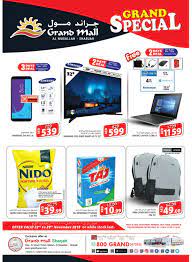 55k likes · 2,761 talking about this. Grand Special Offers Grand Mall Sharjah From Grand Hypermarket Until 28th November Grand Hypermarket Offers Promotions