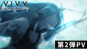 If so, i'm gonna pass on this anime. Info Baru Anime Vivy Fluorite Eye S Song Sudah Terungkap Dafunda Com
