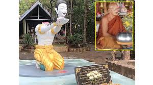 รายชื่อ 11 ตัวจริง บอลบุนเดสลีกา 2020/21 ช็อก! Qtmb0 O3zrwdqm