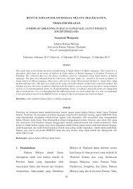 Https Mabasan Kemdikbud Go Id Index Php Mabasan Article Download 52 23