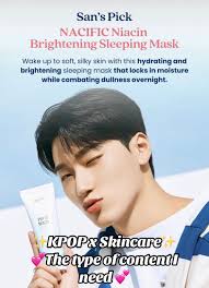 What Can of Products Does San Ateez Use