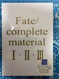 国内発送】 Fate/complete コンプリートマテリアル Ⅲ Ⅱ Ⅰ material 趣味/スポーツ/実用 - magnetics.life