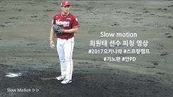 존잘.예천출신 경북일고라는데한국오면 소녀팬들 누나팬들 많이 생기겠군. íë‹¹íë‹¹ ì•ˆpd Youtube