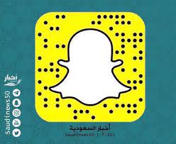 اقتصاد السعودية تعيين سهيل أبانمي محافظاً لهيئة الزكاة والضريبة والجمارك في السعودية. Ø£Ø®Ø¨Ø§Ø± Ø§Ù„Ø³Ø¹ÙˆØ¯ÙŠØ© Auf Twitter Ø¹Ø§Ø¬Ù„ Ø¨Ø¹Ø¯ Ù‚Ù„ÙŠÙ„ Ø¨Ø« Ù…Ø¨Ø§Ø´Ø± Ù„Ù€ Ø£ÙˆØ§Ù…Ø± Ù…Ù„ÙƒÙŠØ© Ø¹Ø¨Ø± Ø­Ø³Ø§Ø¨ Ø£Ø®Ø¨Ø§Ø± Ø§Ù„Ø³Ø¹ÙˆØ¯ÙŠØ© ÙÙŠ Ø³Ù†Ø§Ø¨ Ø´Ø§Øª Https T Co Nu1c7ywkdx
