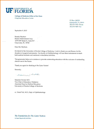 Thank You Letter For Donation Scholarship Letters Best Photos Donor Scholarship Thank You Letter Thank You Letter Sample Thank You Letter Examples
