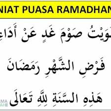 Check spelling or type a new query. Niat Puasa Ramadhan Doa Sahur Dan Doa Buka Puasa