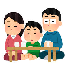 無表情のお茶の間のイラスト | かわいいフリー素材集 いらすとや