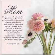 Mum Birthday In Heaven Poem Dearest Mother Mom In Heaven Mom Birthday Quotes Birthday In Heaven Mom