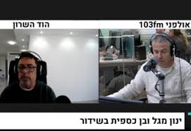 17.11.2021 · בית משפט השלום ברמלה גזר אתמול (שלישי) על האנס בני סלע שנתיים נוספות במאסר, בגין מעשה מגונה שביצע בפני סוהרת שבס במתקן מעצר שבו שהה. 9me07tkyrtddam