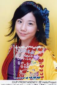 きょうは 石村舞波さんのお誕生日♡ | Music from Berry Fields