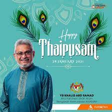 Dato' sri abdul aziz shamsuddin. Khalid Samad Fotos Facebook