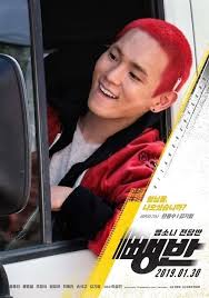 Keduanya akan bekerja untuk mengejar jung jae chul, yang merupakan mantan pembalap formula satu yang. Shinee World Egypt On Twitter Off 190118 Key S Cut Of ëº'ë°˜ Hit Run Squad Movie Trailer Cr Geminids Night Https T Co Tpie0qslod