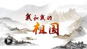 Image result for ç¥å½