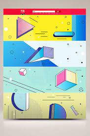 flat geometric square semicircle e commerce taobao banner background backgrounds ai free download pikbest background background design geometric