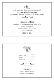 Make sure they mark their calendars with stylish save the date card. Pin On Traditional Muslim Wedding Card Wordings