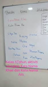 Seri aman, volvo, parker 45, hikayat. Qdees Lukut Pd 6 Tahun Ulangkaji Kata Nama Am Kata Facebook