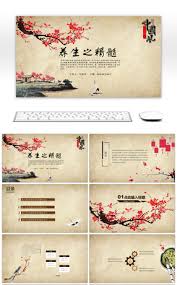 Chinese Herbal Medicine Ppt Template For Traditional Chinese Medicine Health Care đồ Họa