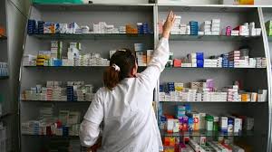 Farmacii non stop sector 5, bucurești. Farmacie Sensiblu Ion Mihalache