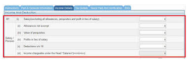 Itr1 Fill Salary Details How To Fill Salary Details In Itr1