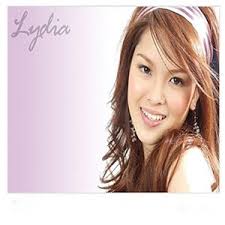 ระหว่างเราคืออะไร