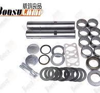 KP-226 ISUZU JCR JBR FCR FDR FTR Truck King Pin Kit Repair ...