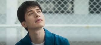 Leisurebyte - News update